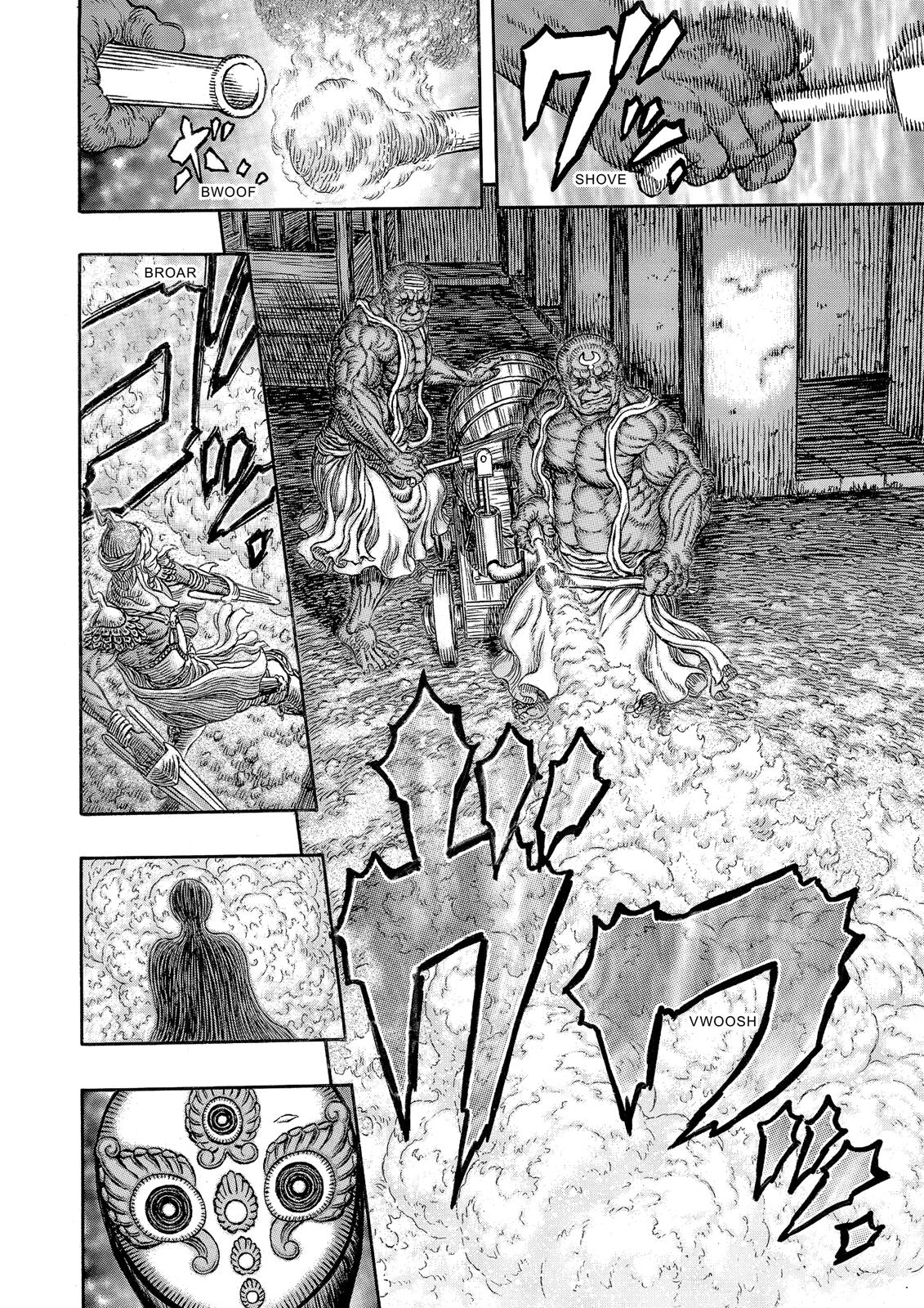Read Berserk EN Manga Online