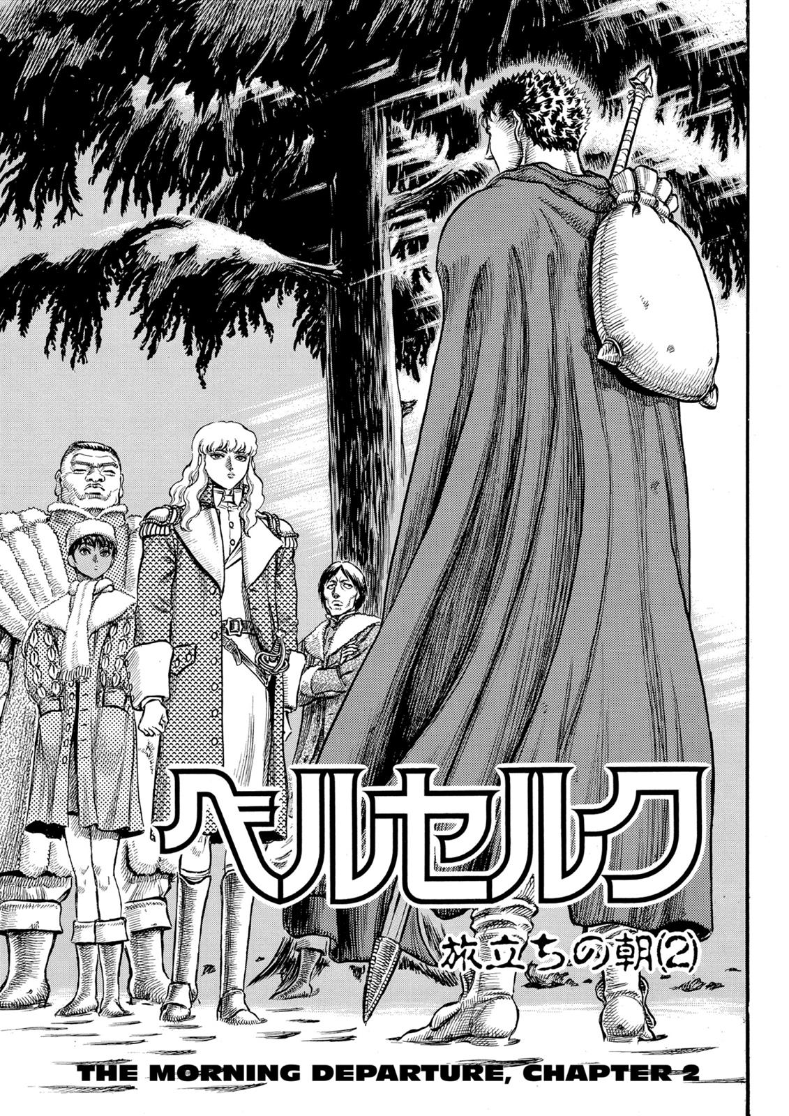 Read Berserk EN Manga Online