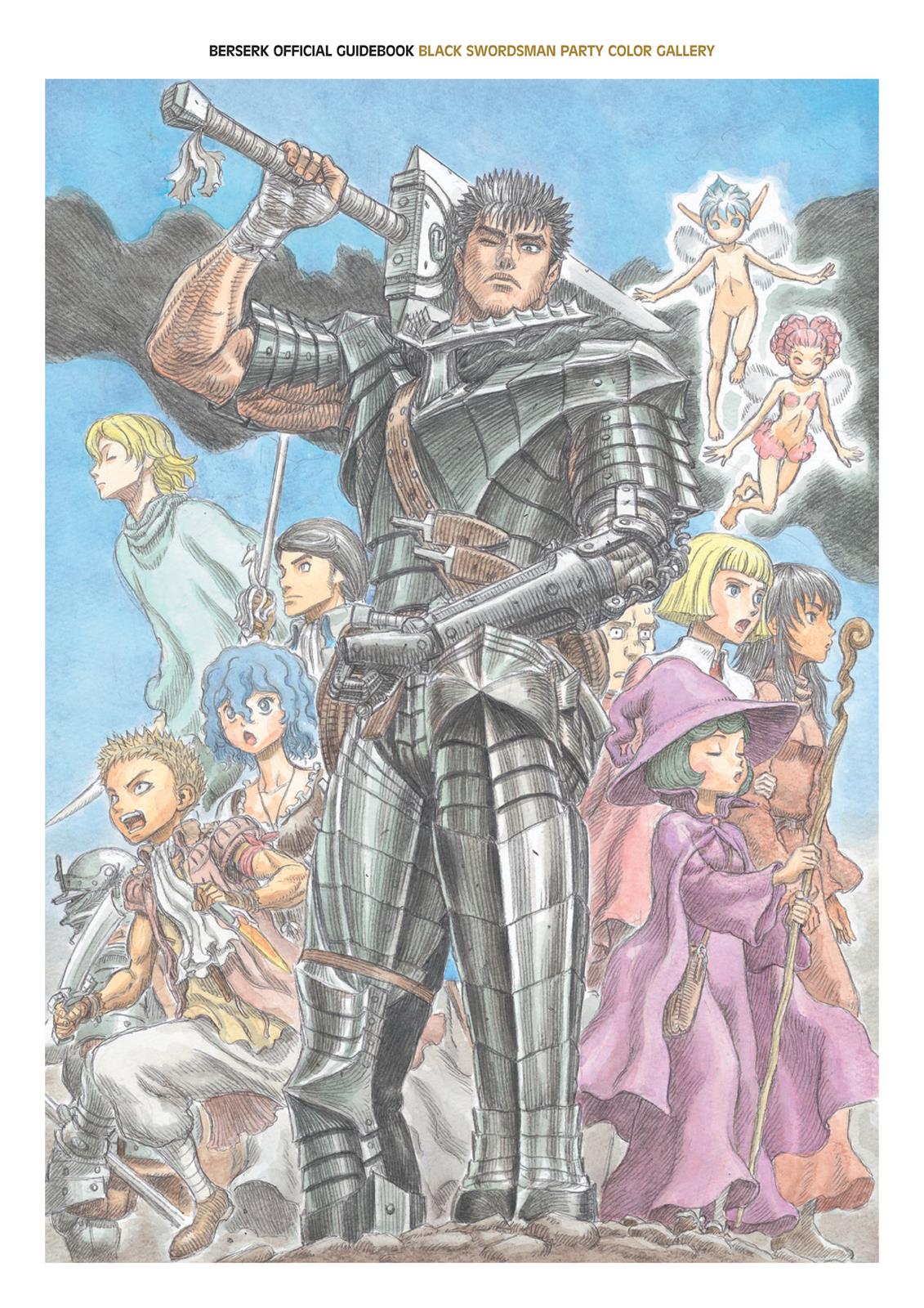Read Berserk EN Manga Online
