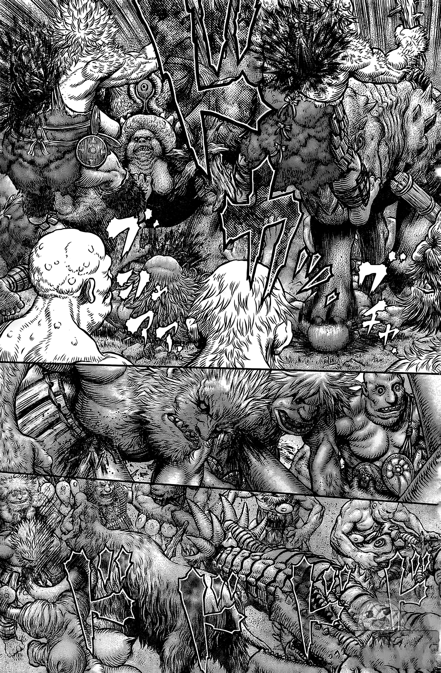 Read Berserk EN Manga Online