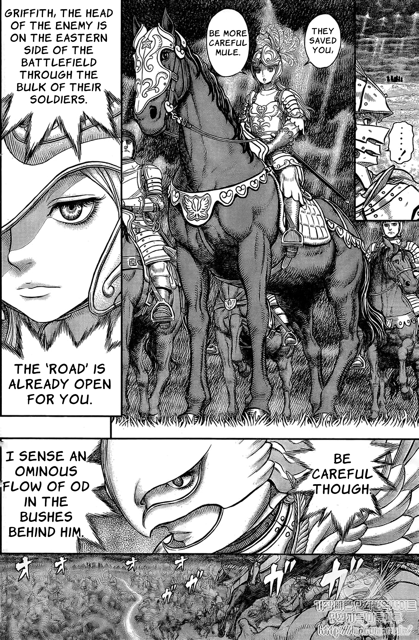 Read Berserk EN Manga Online