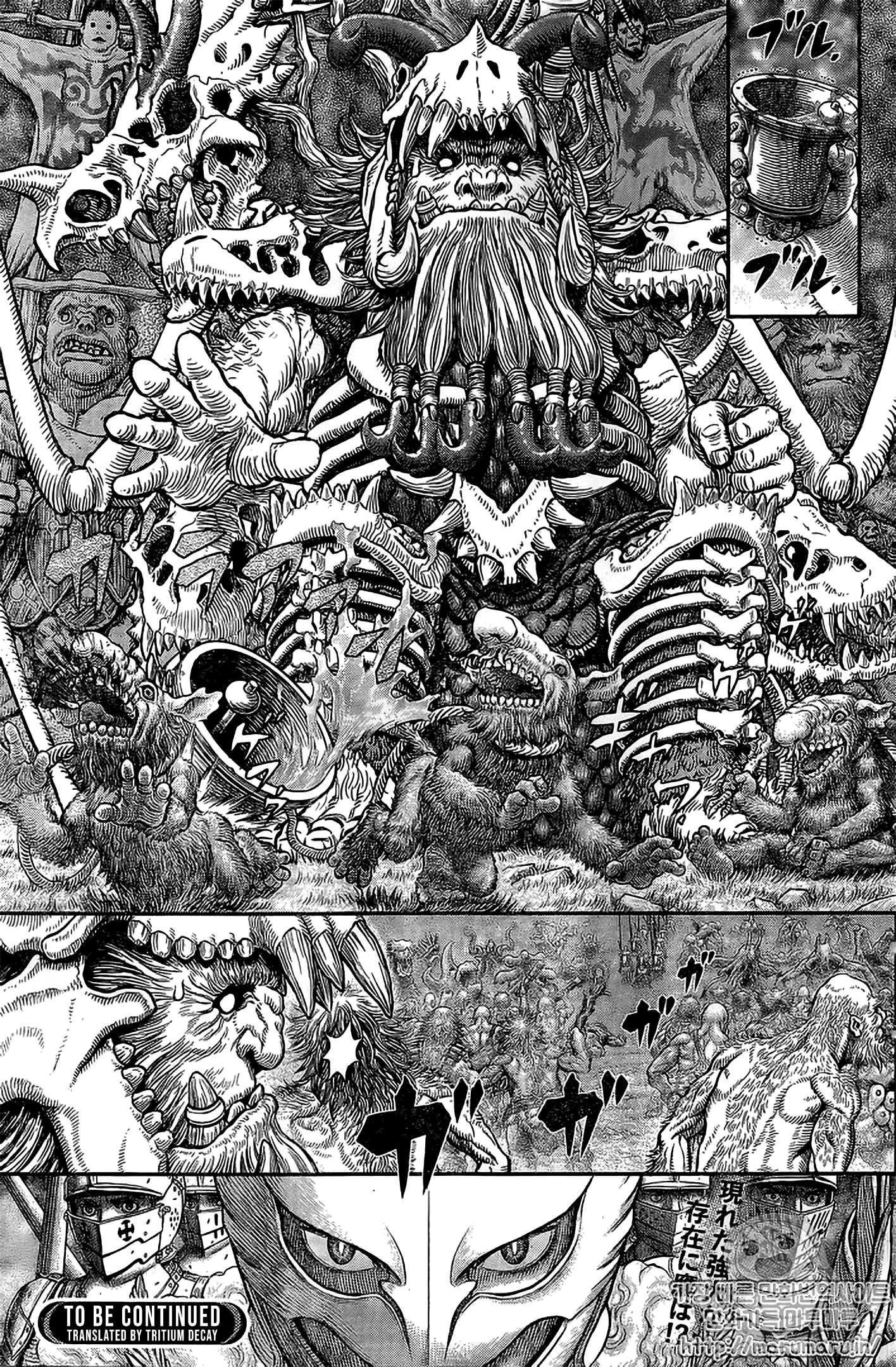 Read Berserk EN Manga Online