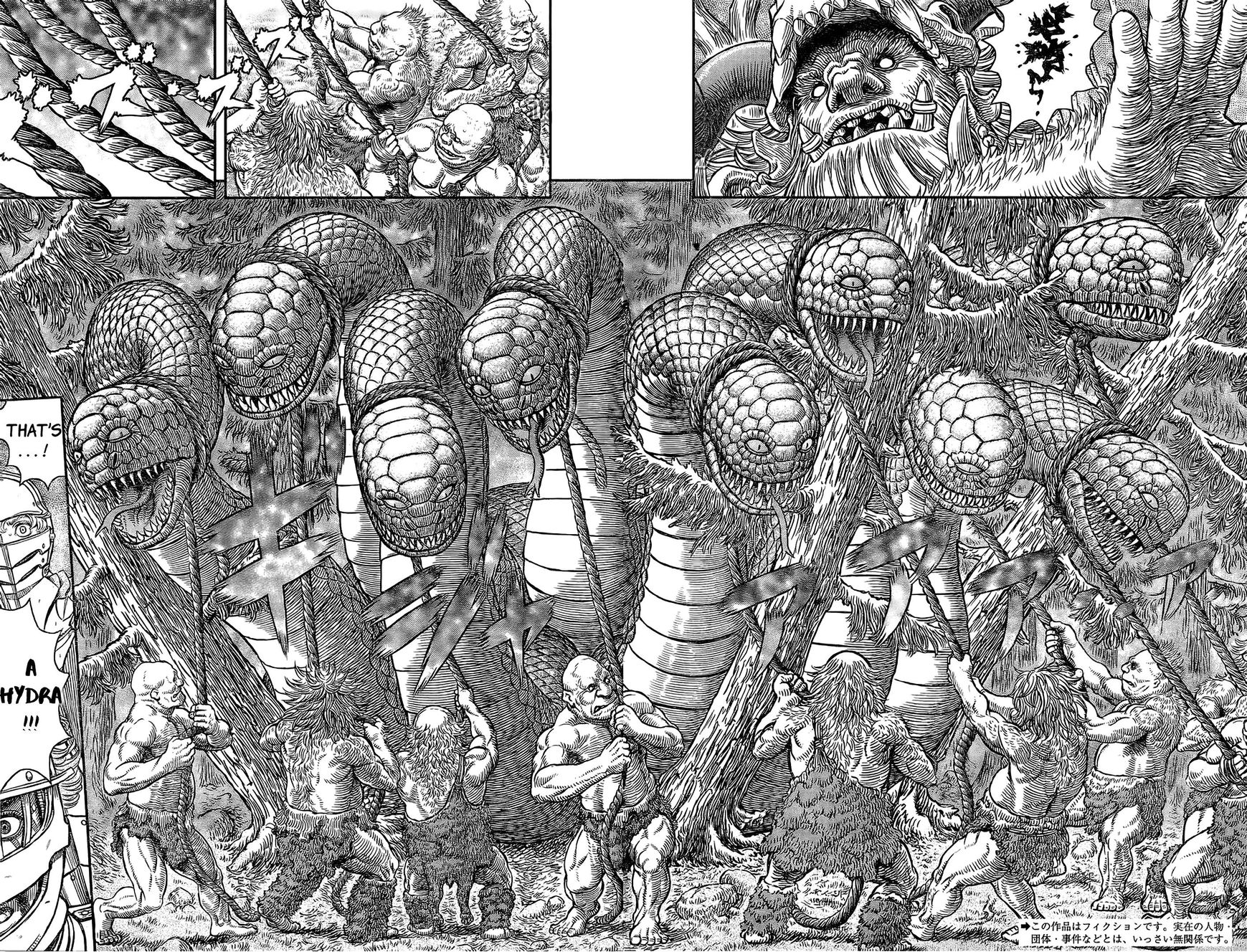Read Berserk EN Manga Online