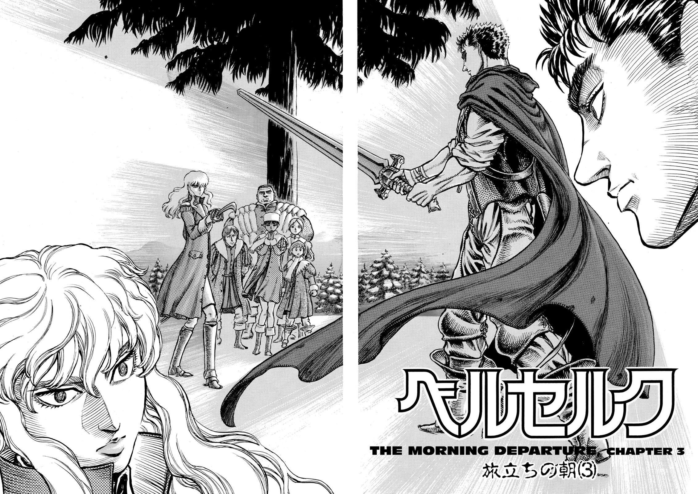 Read Berserk EN Manga Online