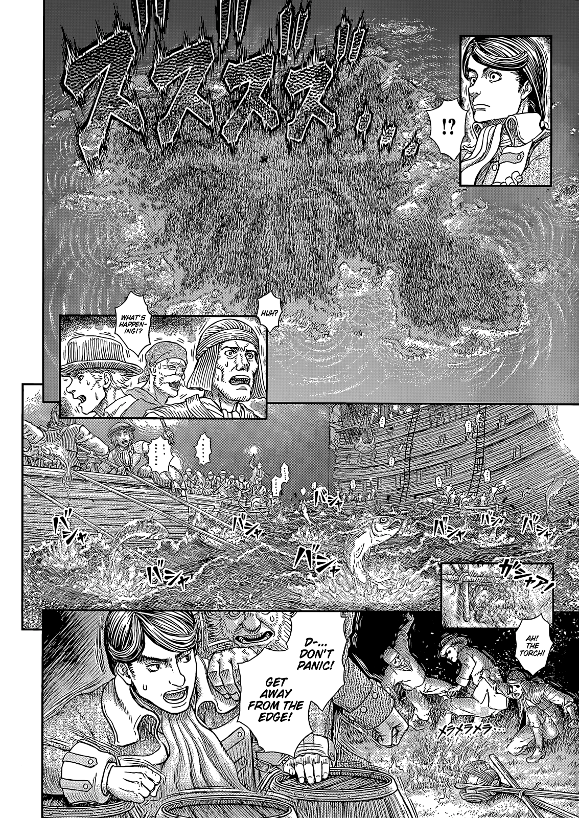 Read Berserk EN Manga Online