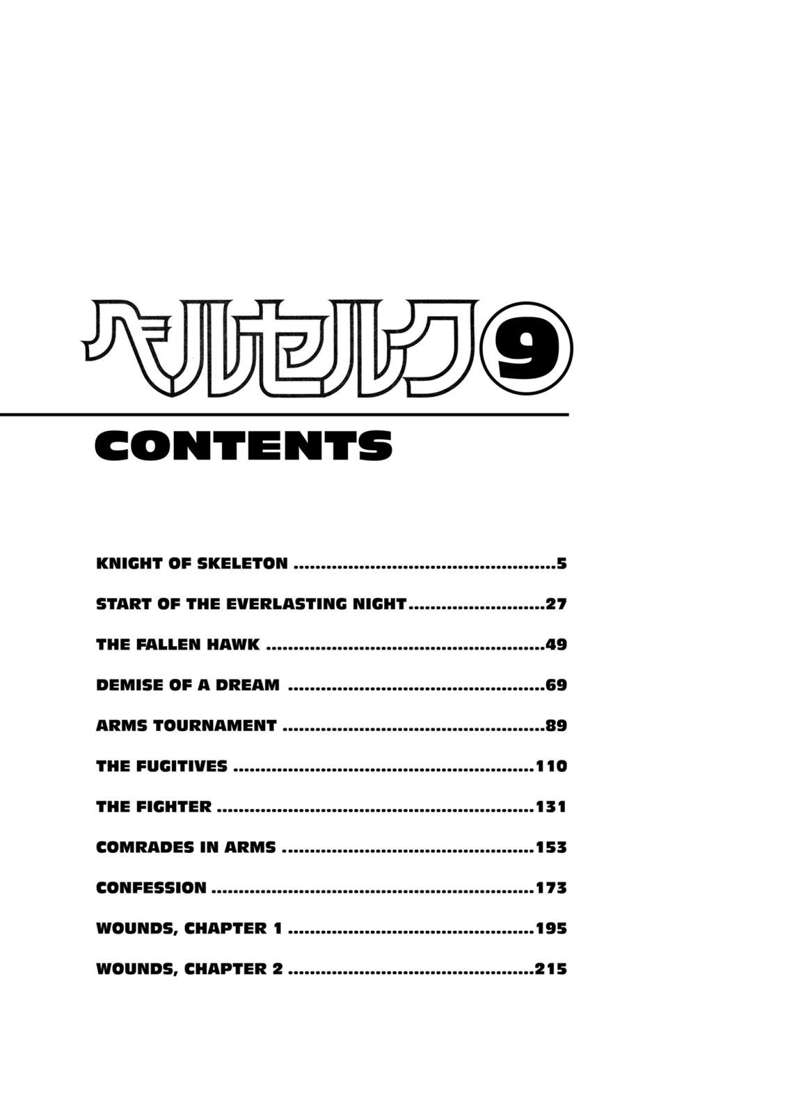 Read Berserk EN Manga Online