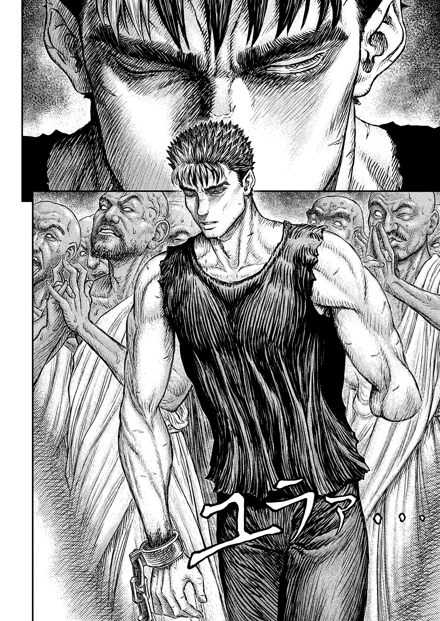 Read Berserk EN Manga Online