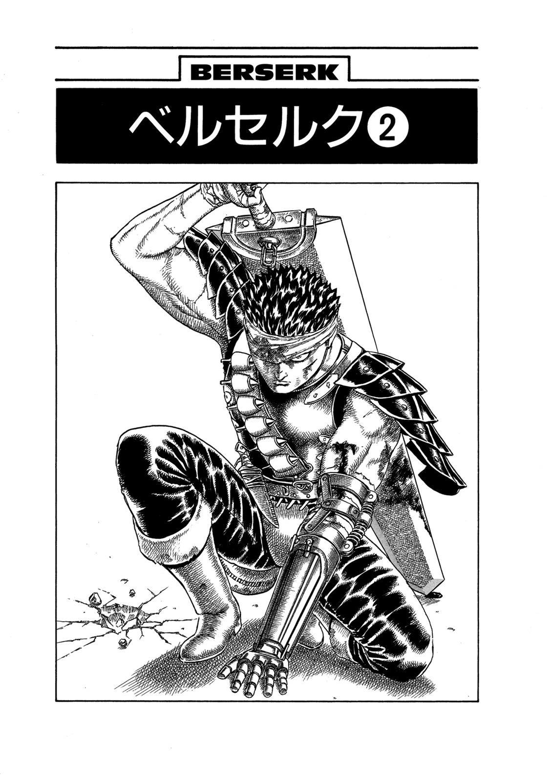 Read Berserk EN Manga Online