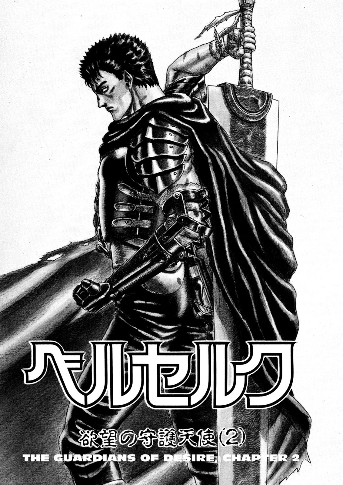 Read Berserk EN Manga Online