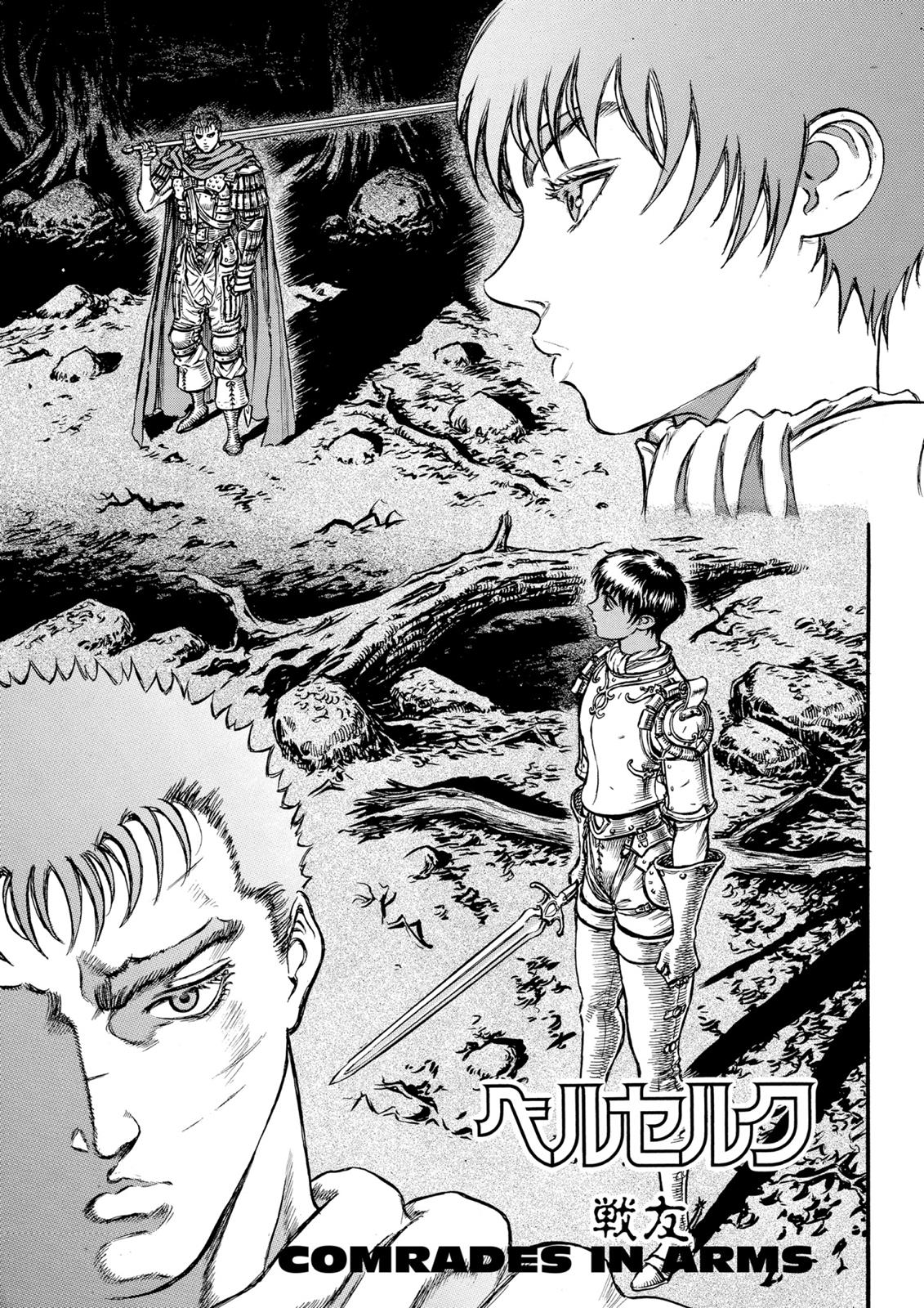Read Berserk EN Manga Online