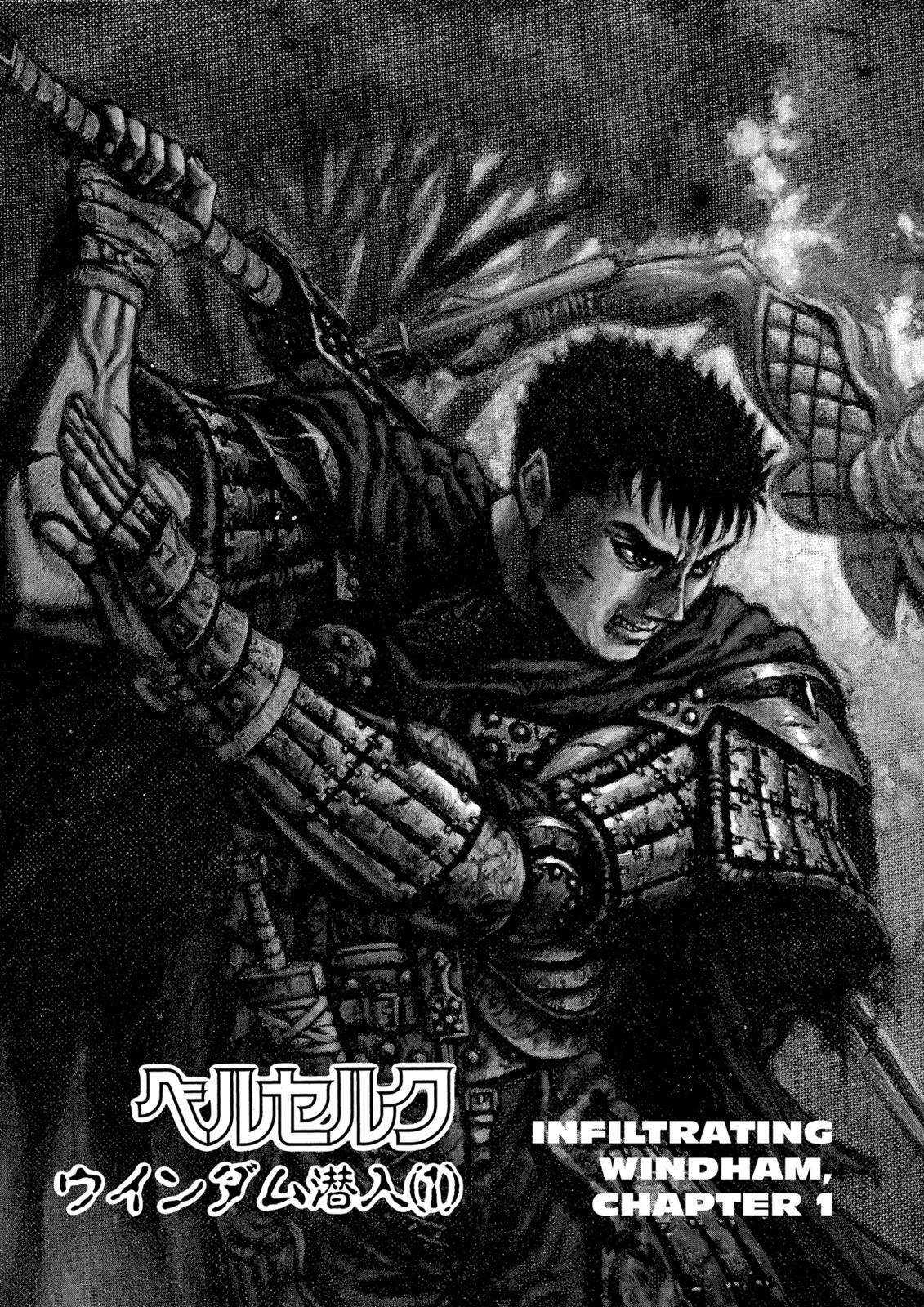 Read Berserk EN Manga Online