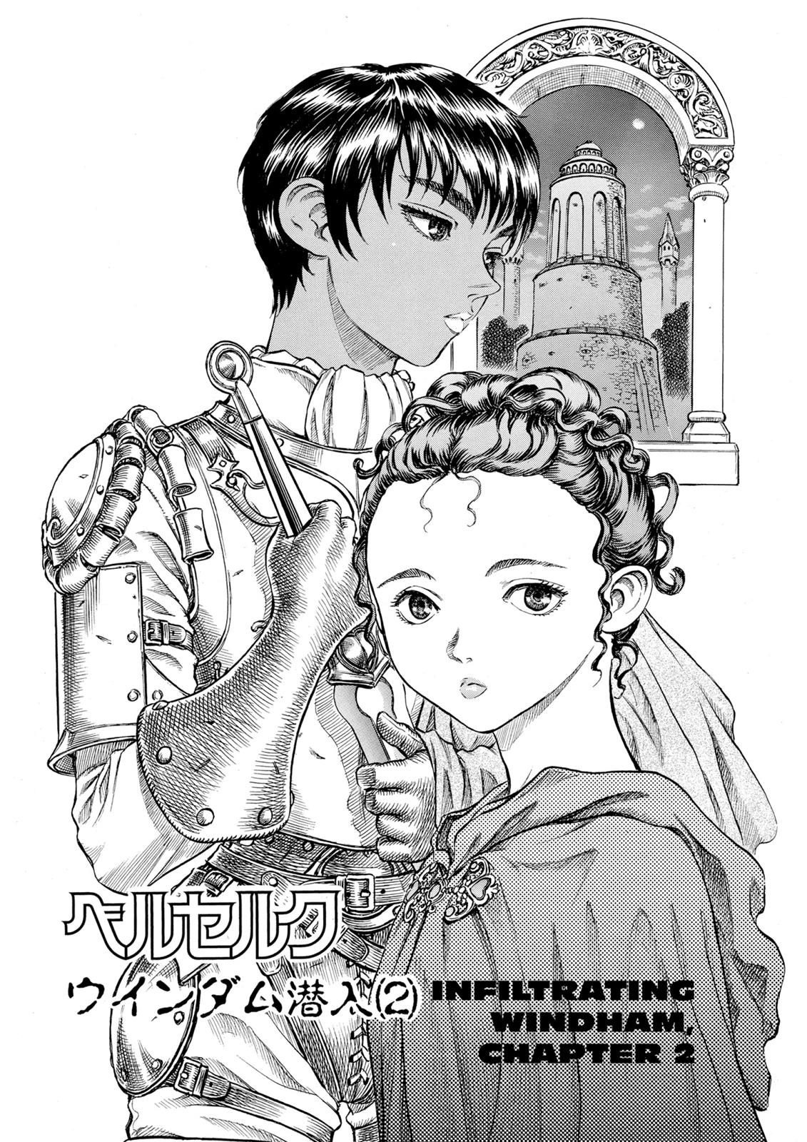 Read Berserk EN Manga Online
