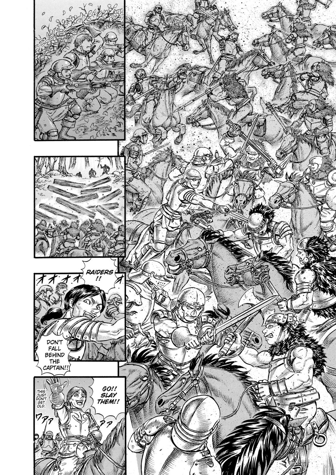 Read Berserk EN Manga Online