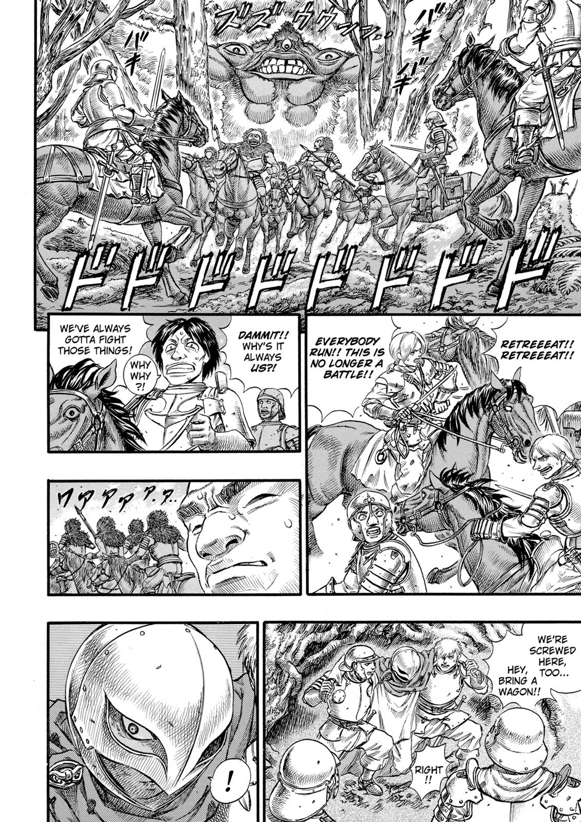 Read Berserk EN Manga Online
