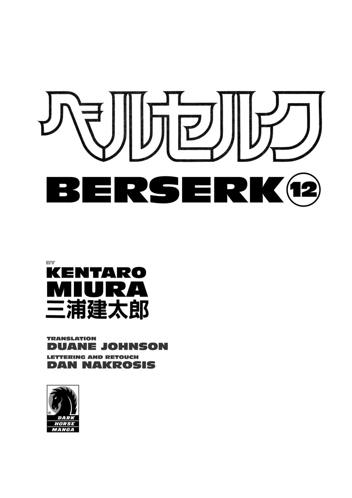Read Berserk EN Manga Online