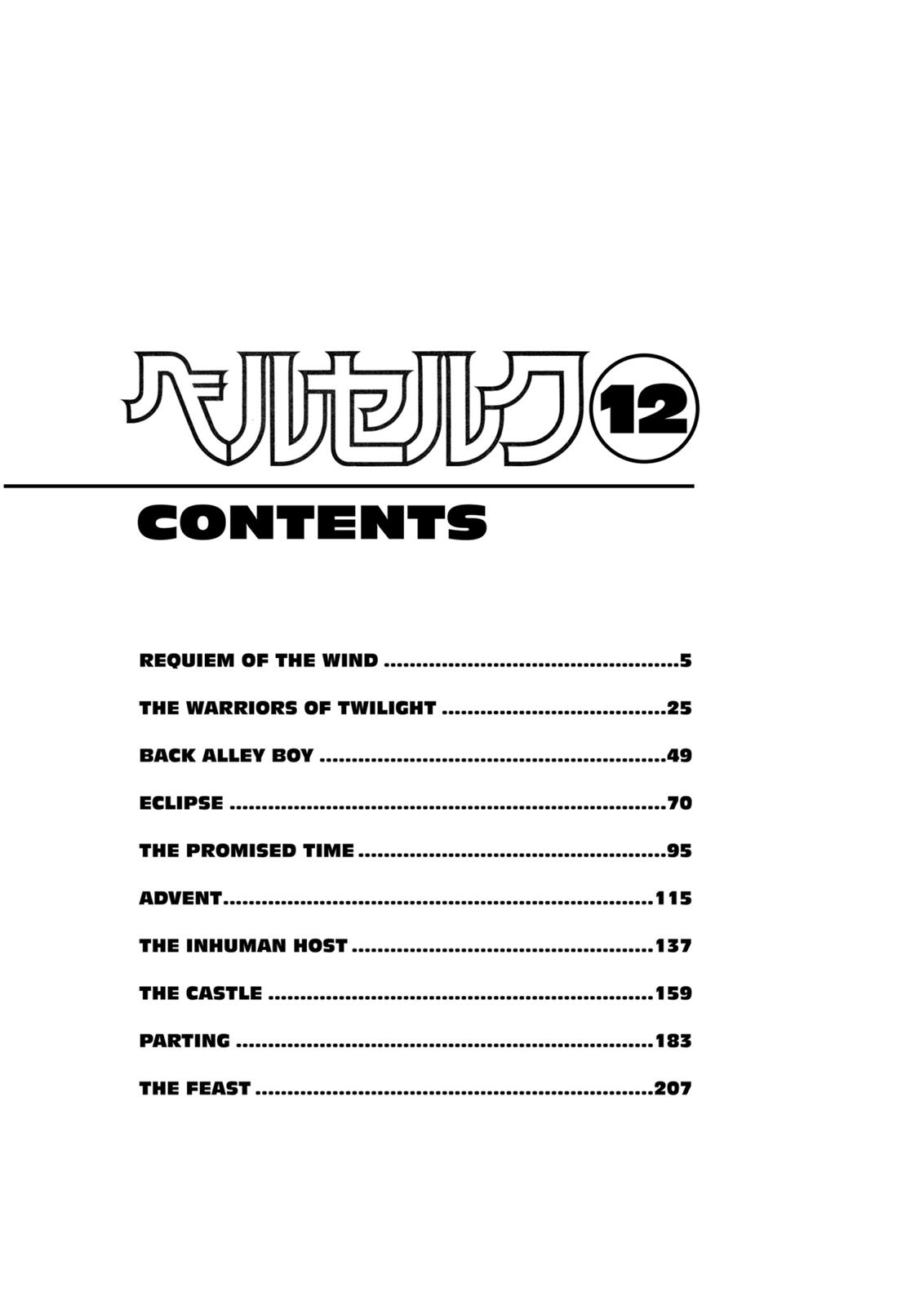 Read Berserk EN Manga Online