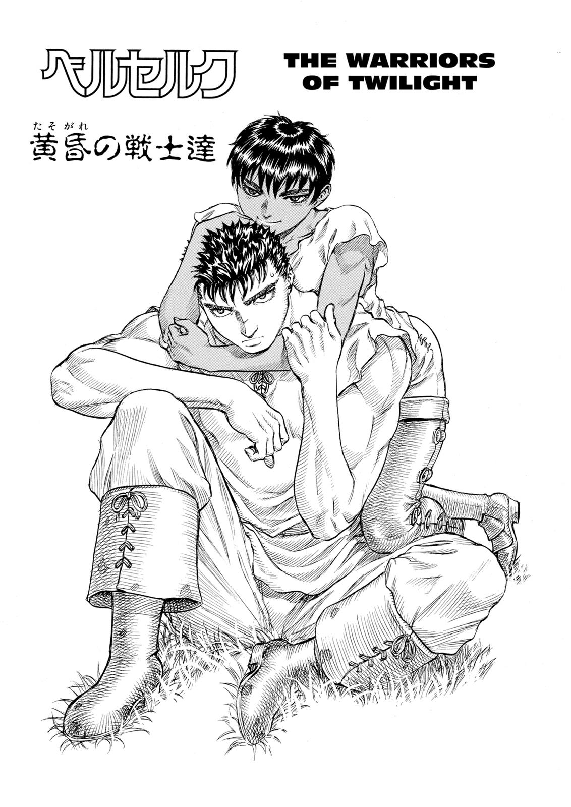Read Berserk EN Manga Online