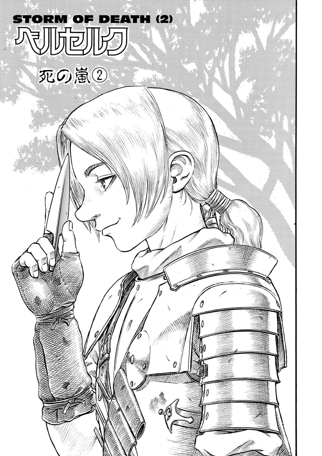 Read Berserk EN Manga Online