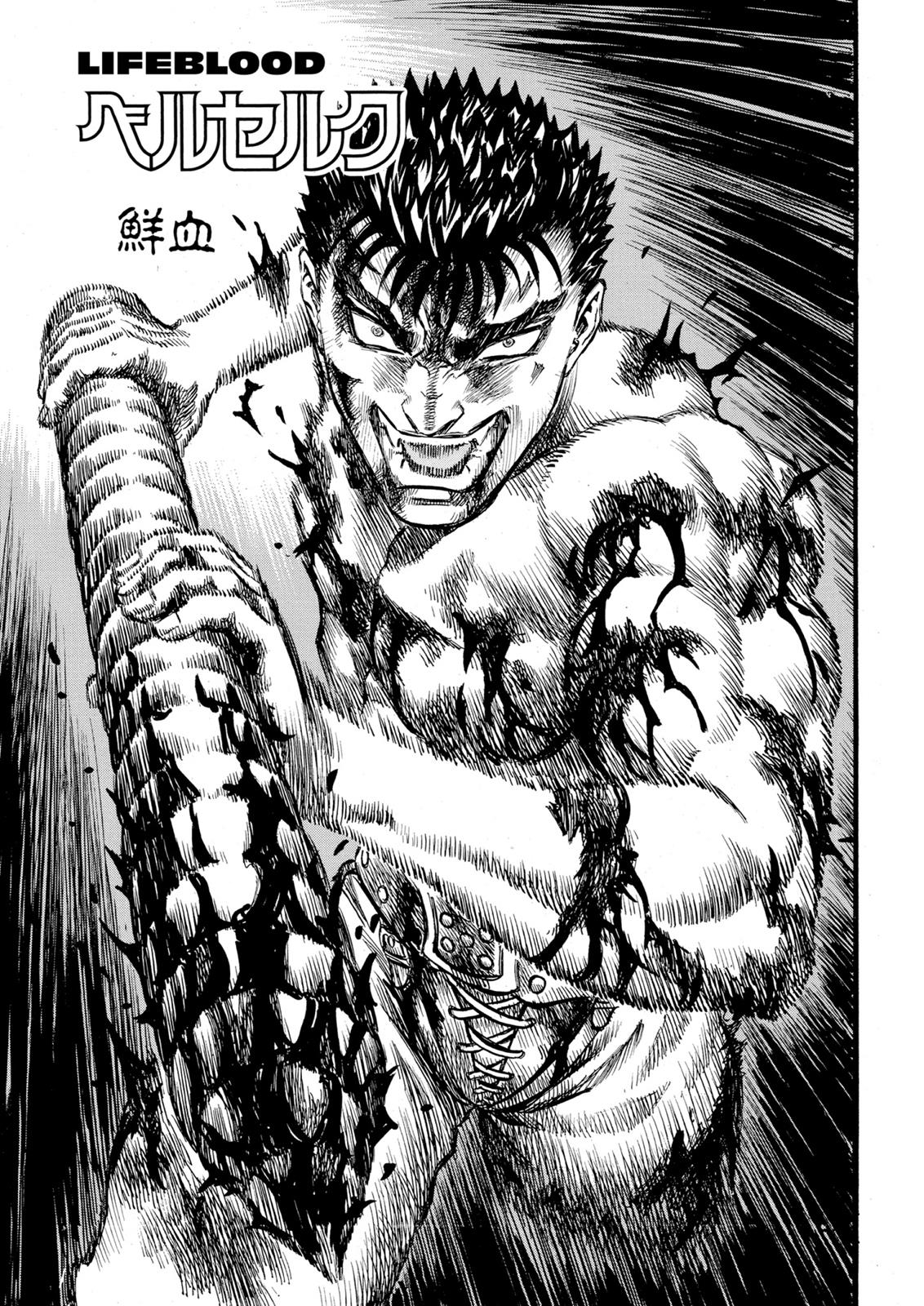 Read Berserk EN Manga Online