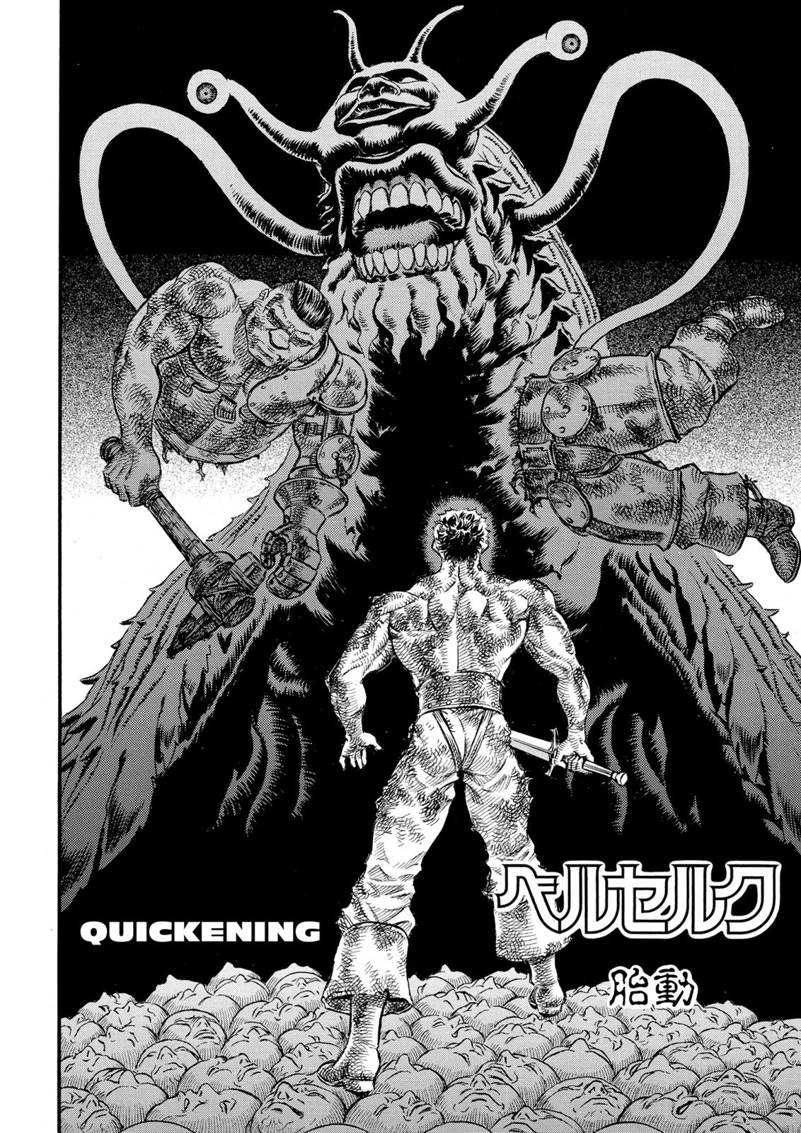 Read Berserk EN Manga Online