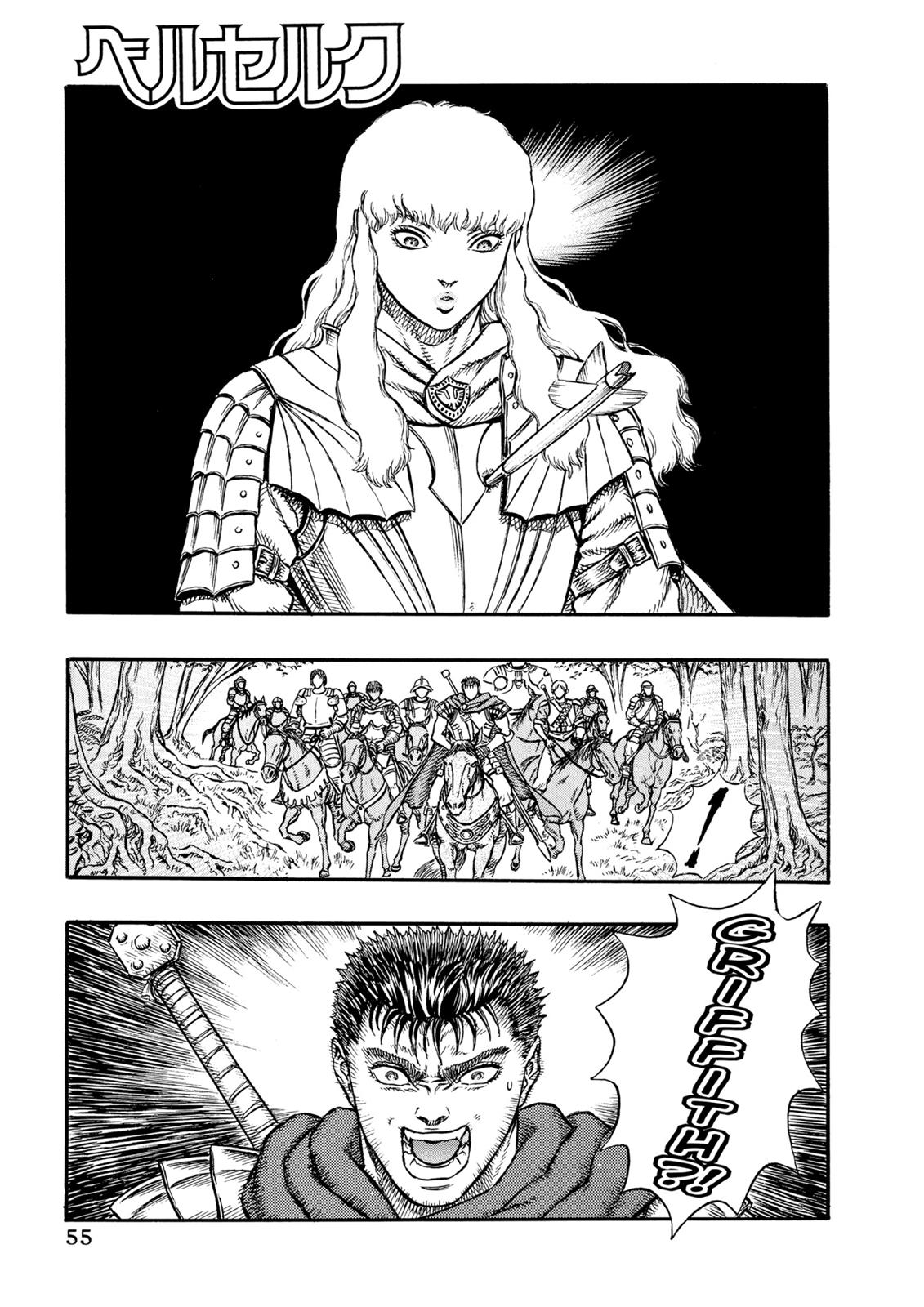 Read Berserk EN Manga Online