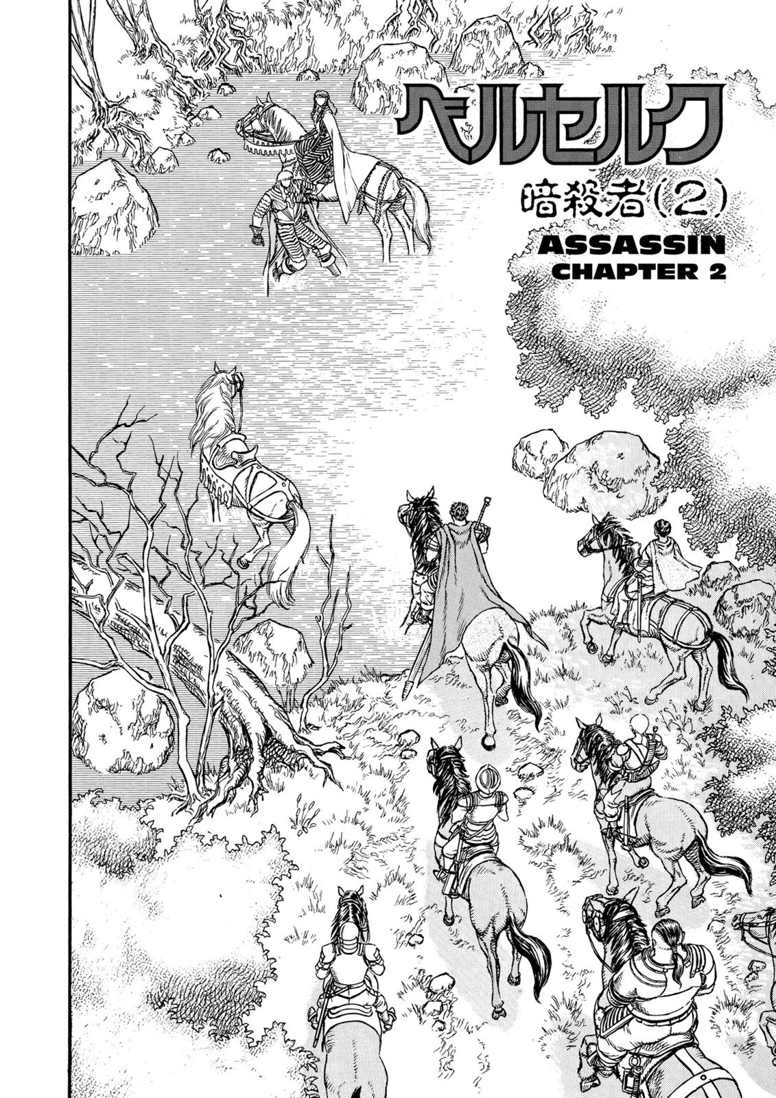 Read Berserk EN Manga Online