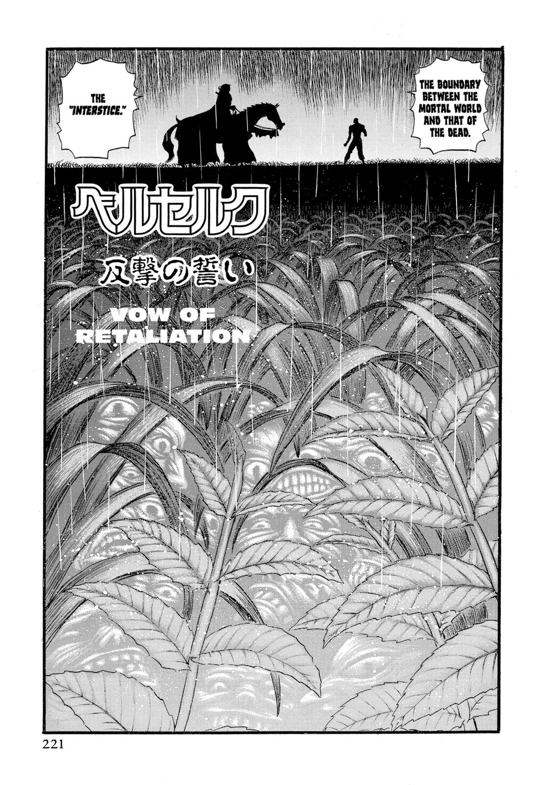 Read Berserk EN Manga Online