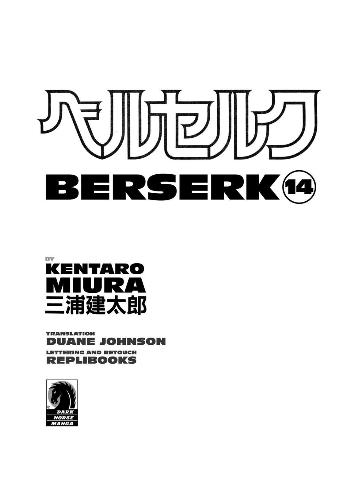 Read Berserk EN Manga Online