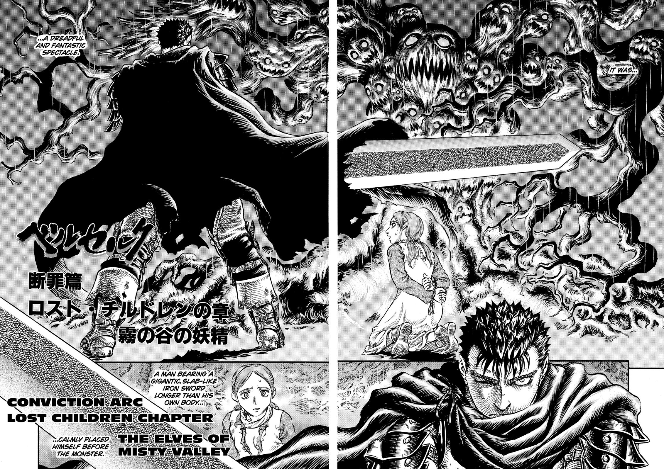 Read Berserk EN Manga Online