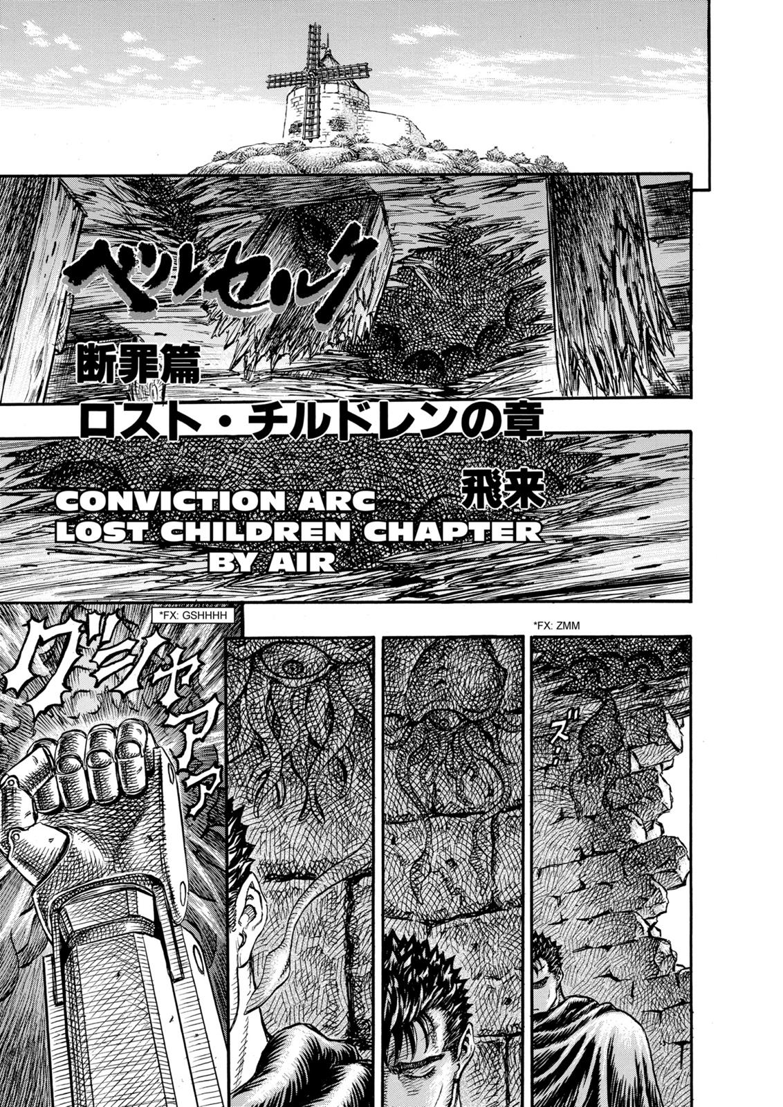 Read Berserk EN Manga Online
