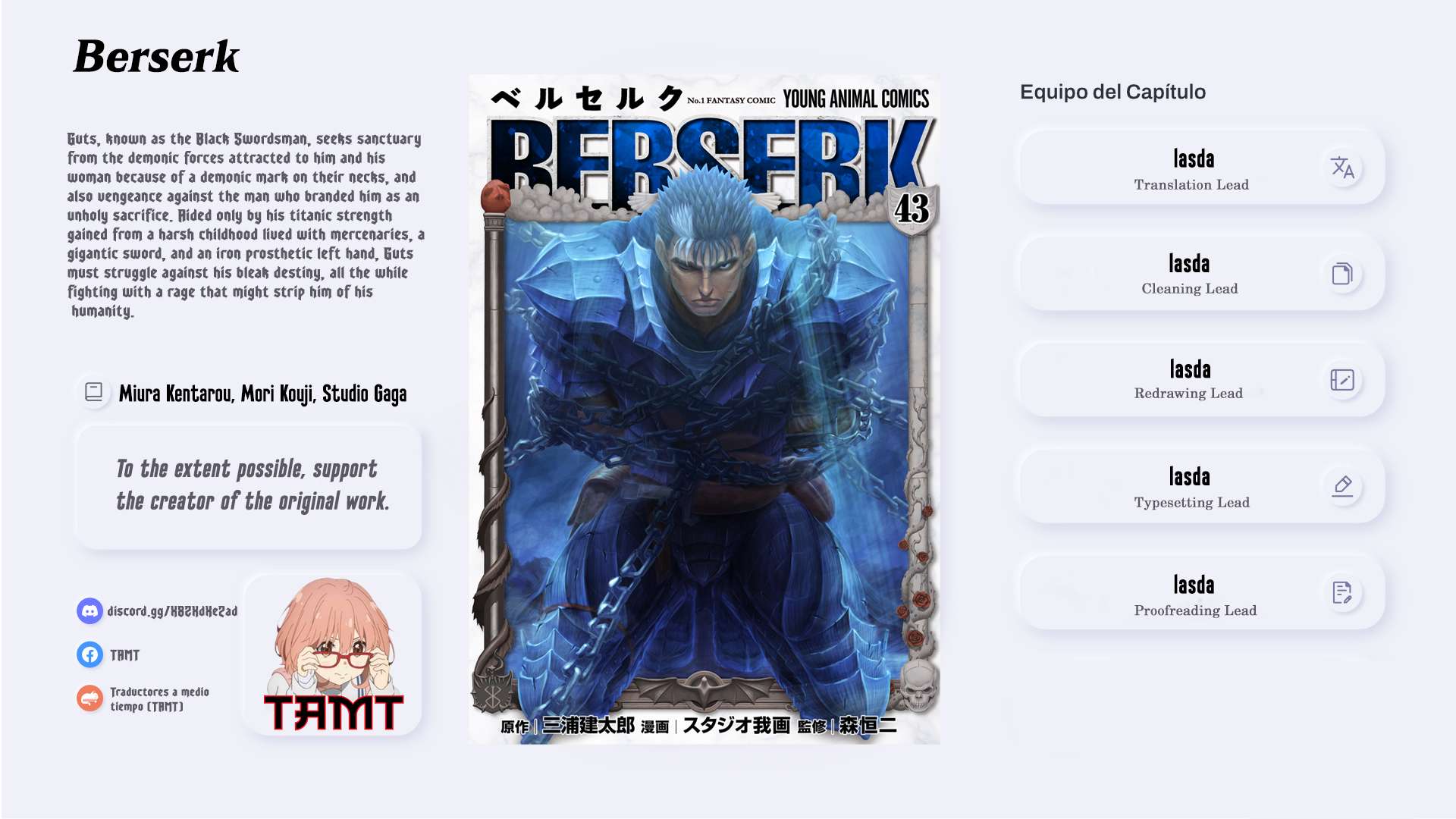 Read Berserk EN Manga Online
