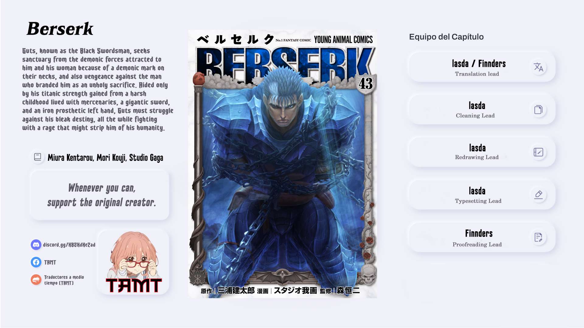 Read Berserk EN Manga Online