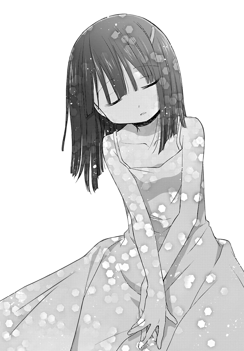 Read Binetsu Kuukan EN Manga Online
