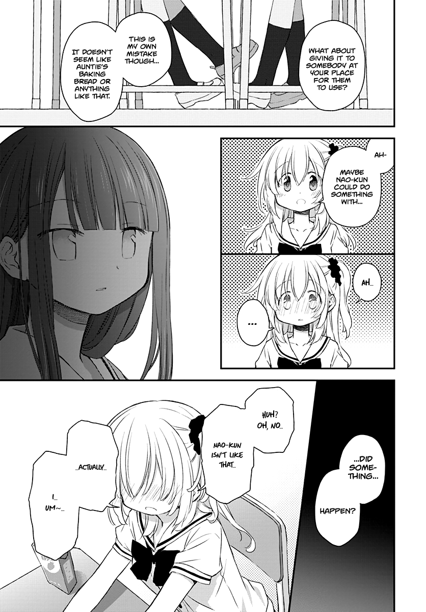 Read Binetsu Kuukan EN Manga Online