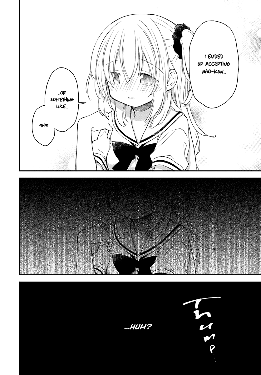 Read Binetsu Kuukan EN Manga Online