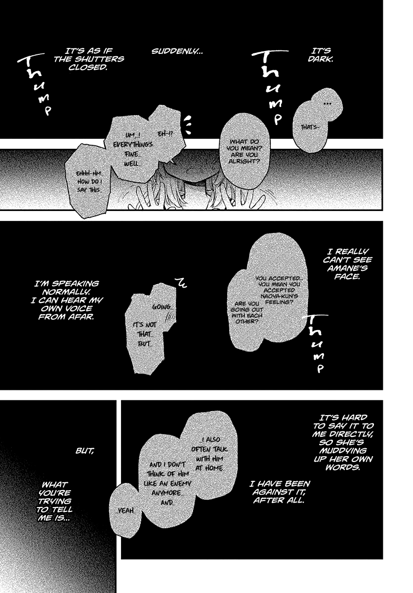 Read Binetsu Kuukan EN Manga Online
