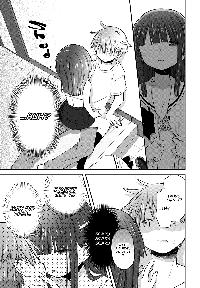 Read Binetsu Kuukan EN Manga Online