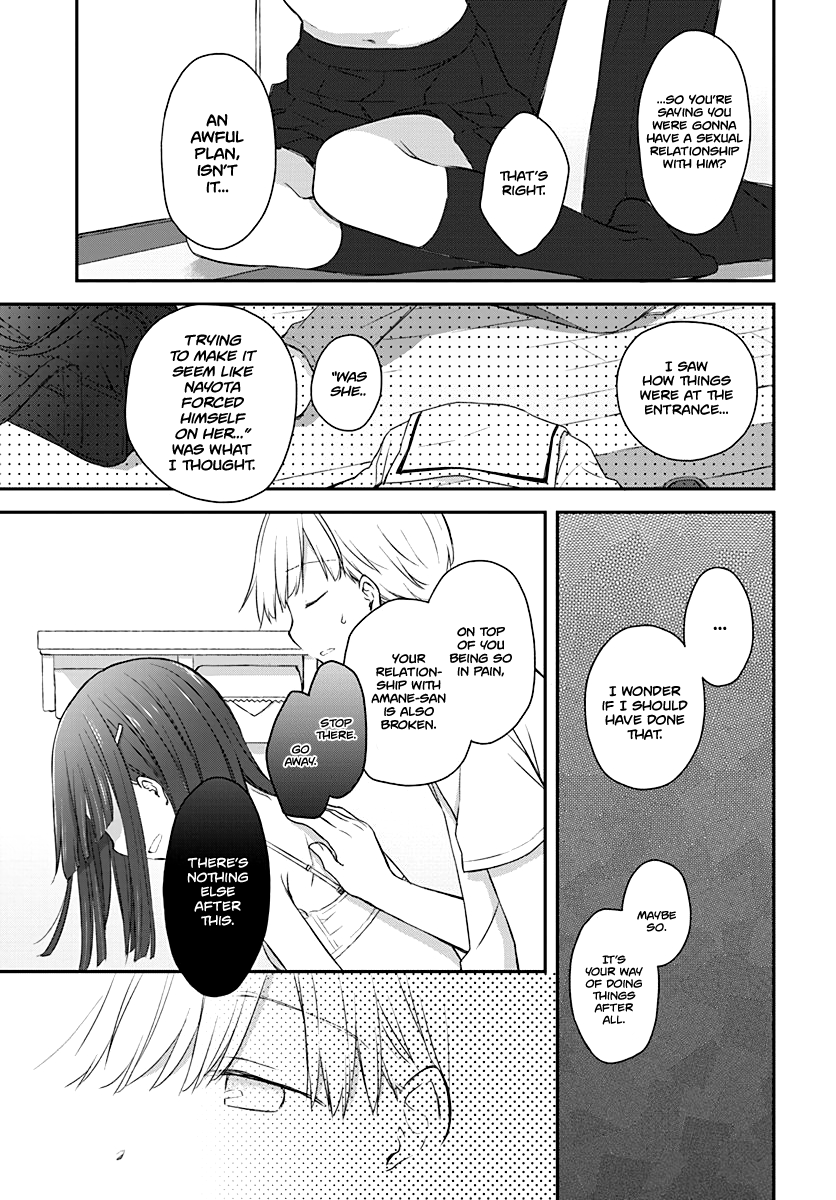 Read Binetsu Kuukan EN Manga Online