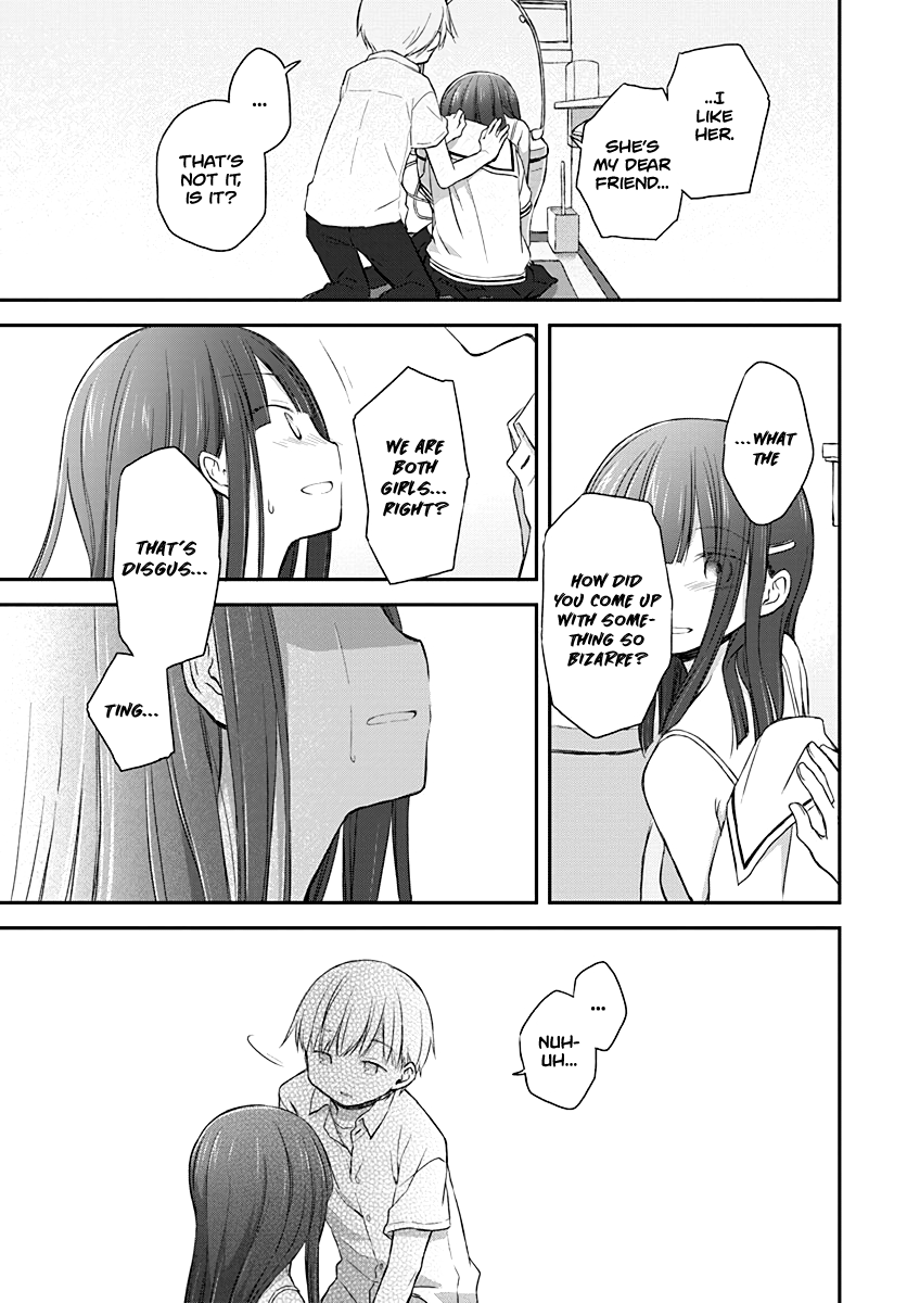 Read Binetsu Kuukan EN Manga Online