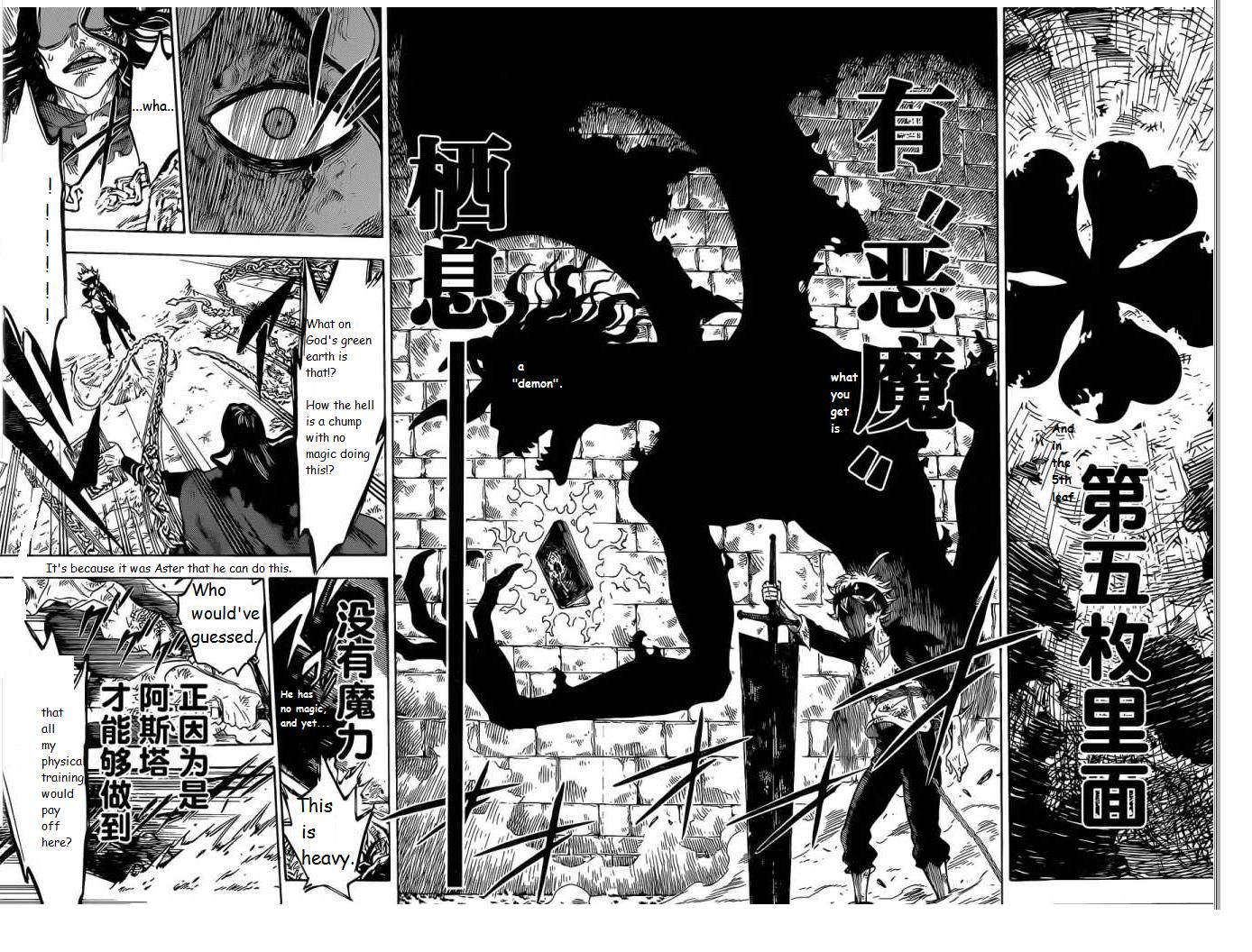 Read Black Clover EN Manga Online