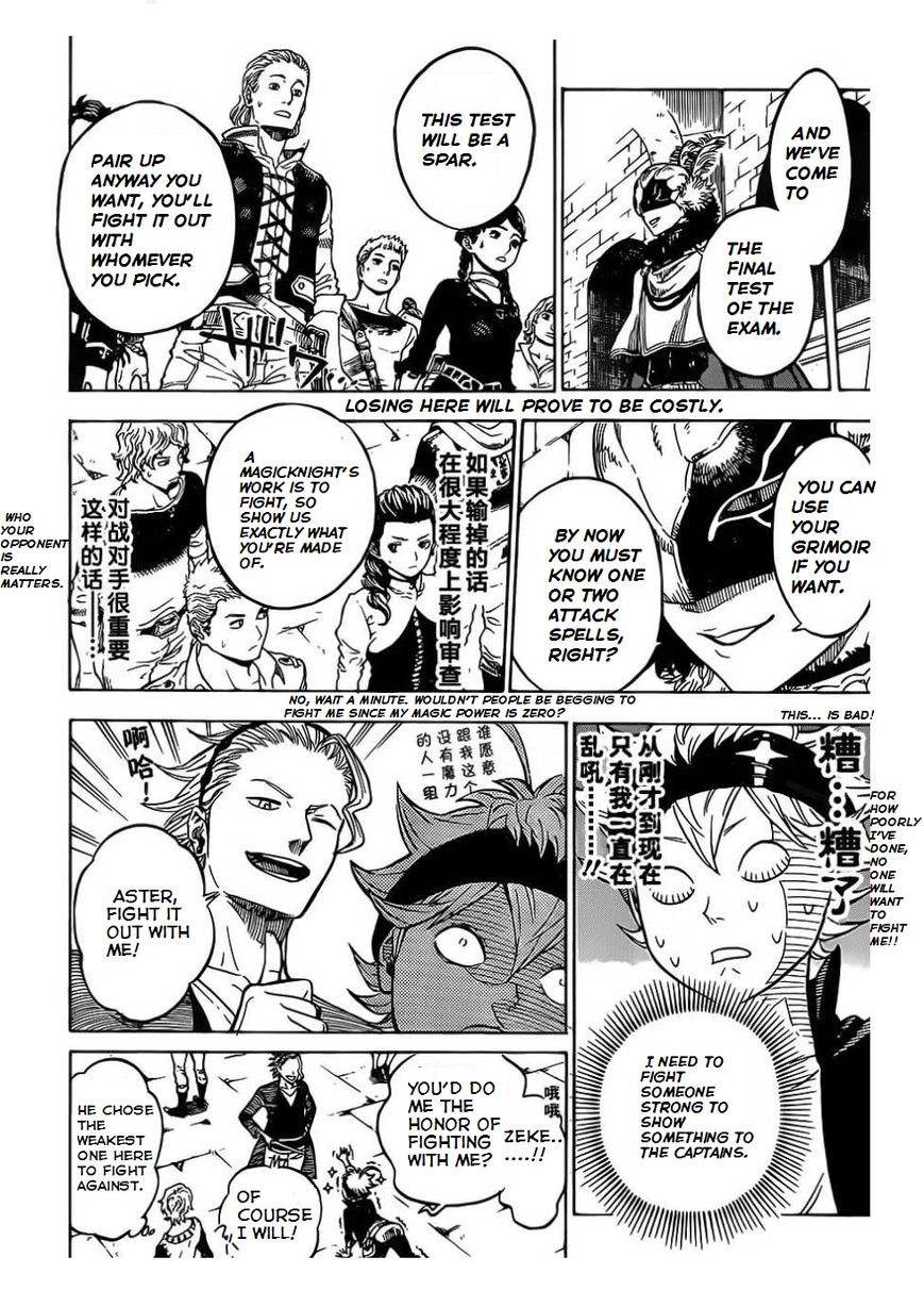 Read Black Clover EN Manga Online