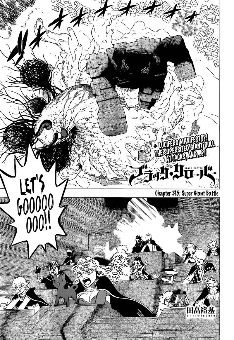 Read Black Clover EN Manga Online
