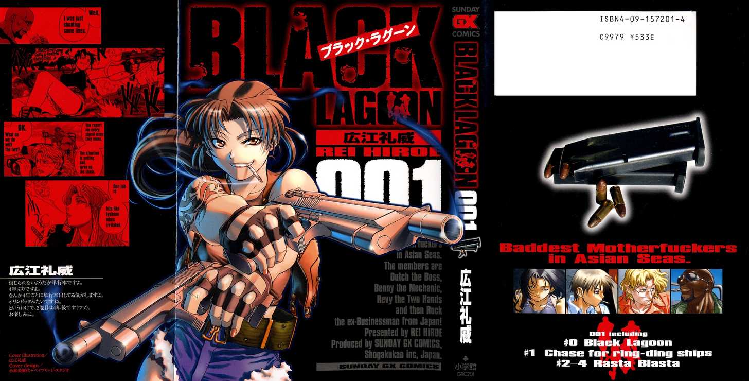 Read Black Lagoon EN Manga Online