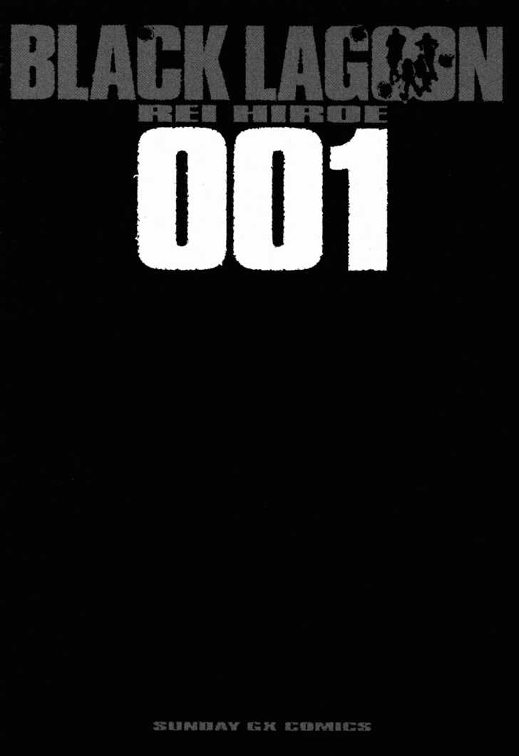 Read Black Lagoon EN Manga Online