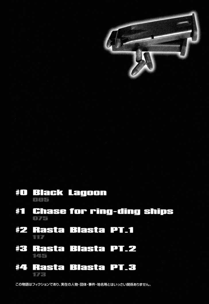 Read Black Lagoon EN Manga Online