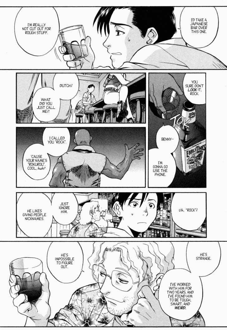 Read Black Lagoon EN Manga Online