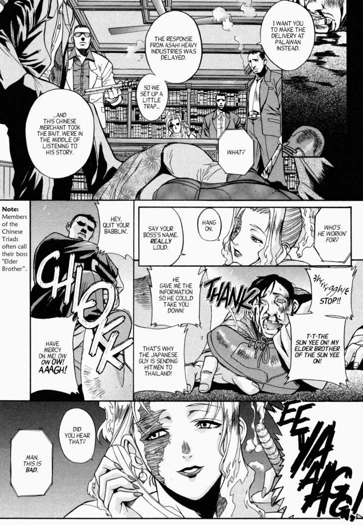 Read Black Lagoon EN Manga Online