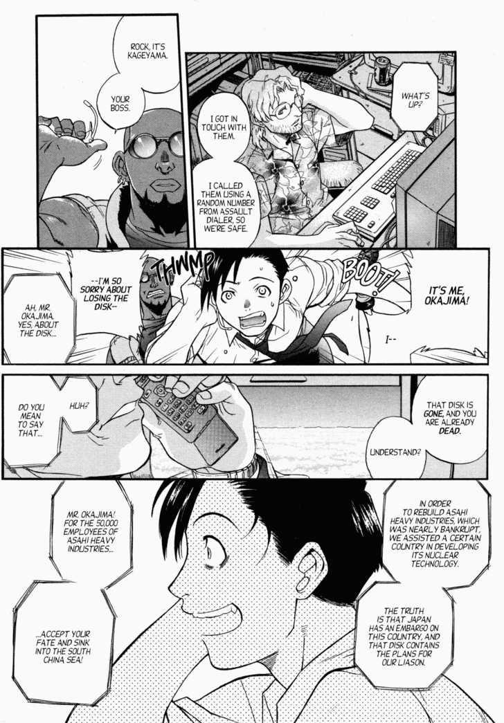 Read Black Lagoon EN Manga Online