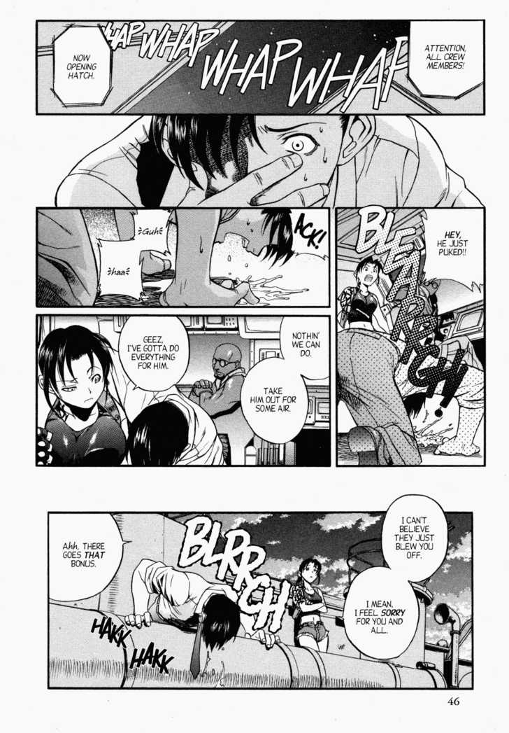 Read Black Lagoon EN Manga Online