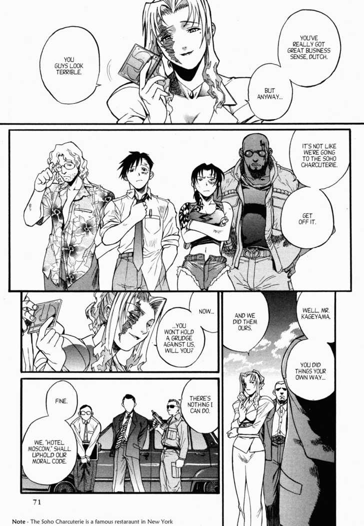 Read Black Lagoon EN Manga Online